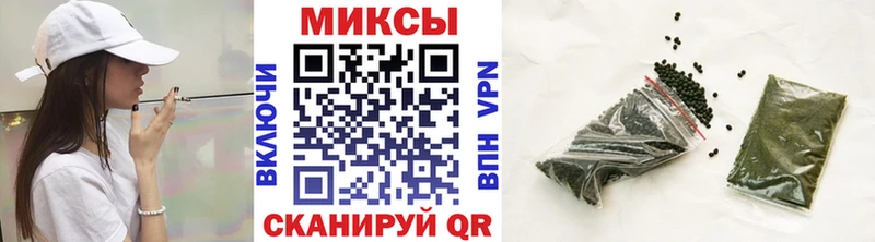 БУТИРАТ оксибутират MEGA ссылка Новоульяновск