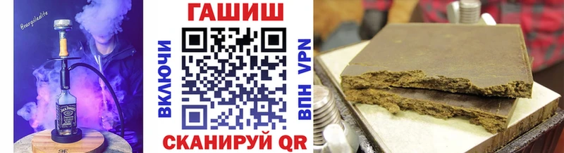omg как войти  Новоульяновск  ГАШ хэш 