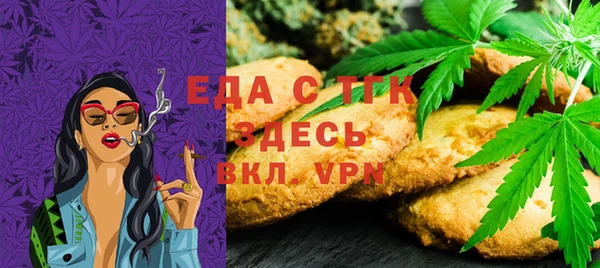 шишки Алексин