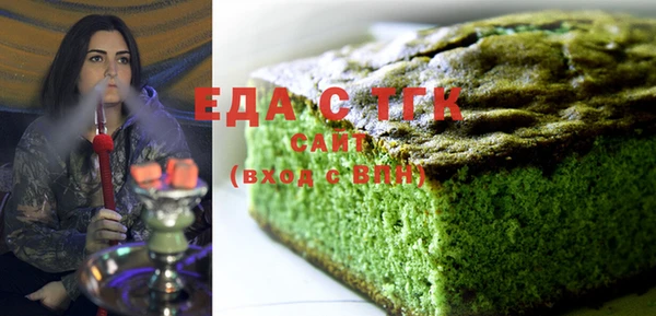 шишки Алексин