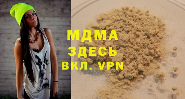 прущие крисы Алексеевка