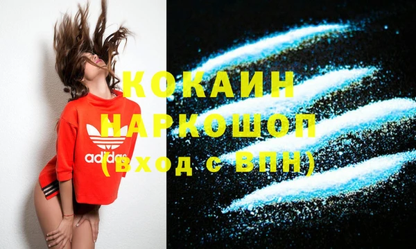 марихуана Остров