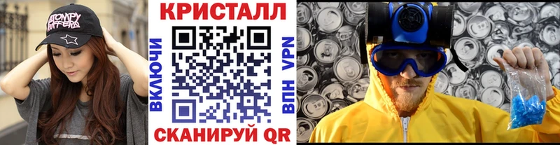 Первитин винт  Новоульяновск 